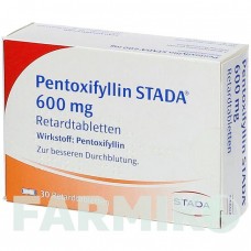 ПЕНТОКСИФІЛІН (PENTOXIFYLLIN) 600 мг таблетки 30 шт - Пентоксифілін STADAPHARM