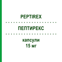 ПЕПТИРЕКС (PEPTIREX) 15 мг капсулы 28 шт - Лансопразол I.B.N.SAVIO