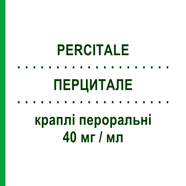 ПЕРЦИТАЛЕ (PERCITALE) 40 мг/мл капли оральные 15 мл - Циталопрам PIAM FARMACEUTICI
