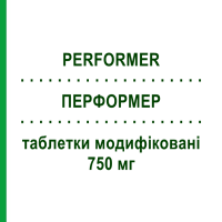 ПЕРФОРМЕР (PERFORMER) 750 мг таблетки модифіковані 6 шт - Цефаклор PIAM FARMACEUTICI