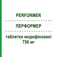 ПЕРФОРМЕР (PERFORMER) 750 мг таблетки модифицированные 6 шт - Цефаклор PIAM FARMACEUTICI