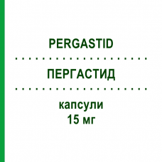 ПЕРГАСТИД (PERGASTID) 15 мг капсули 28 шт - Лансопразол AGIPS FARMACEUTICI
