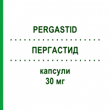 ПЕРГАСТИД (PERGASTID) 30 мг капсули 14 шт - Лансопразол AGIPS FARMACEUTICI