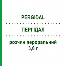 ПЕРГІДАЛ (PERGIDAL) для дітей 3,6 г розчин пероральний 20 шт 8,65 г - Макрогол VALEAS