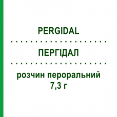 ПЕРГІДАЛ (PERGIDAL) 7,3 г розчин пероральний 20 шт - Макрогол VALEAS