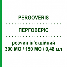 ПЕРГОВЕРИС (PERGOVERIS) 300 МЕ/150 МЕ/0,48 мл раствор инъекционный 0,48 мл - Активные вещества MERCK SERONO