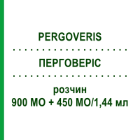 ПЕРГОВЕРІС (PERGOVERIS) 900 МО + 450 МО/1,44 мл розчин 1 шт - Лутропін альфа, Фолітропін альфа ORIFARM