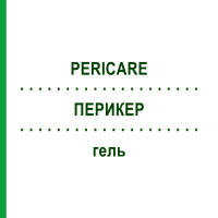 ПЕРИКЕР (PERICARE) гель 15 мл - Активні речовини MERZ
