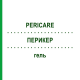 ПЕРИКЭР (PERICARE) гель 15 мл - Активные вещества MERZ