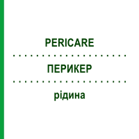 ПЕРИКЭР (PERICARE) жидкость 250 мл - Активные вещества MERZ