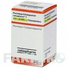 ПЕРИНДОПРИЛ (PERINDOPRIL) 2,5 мг/0,625 мг таблетки 30 шт - Периндоприл, Индапамид RATIOPHARM