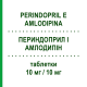 ПЕРИНДОПРИЛ І АМЛОДИПІН (PERINDOPRIL E AMLODIPINA) 10 мг/10 мг таблетки 30 шт - Периндоприл, Амлодипін TEVA
