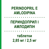 ПЕРИНДОПРИЛ І АМЛОДИПІН (PERINDOPRIL E AMLODIPINA) 2,85 мг/2,5 мг таблетки 30 шт - Периндоприл, Амлодипін KRKA FARMACEUTICI
