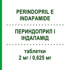 ПЕРИНДОПРИЛ І ІНДАПАМІД (PERINDOPRIL E INDAPAMIDE) 2 мг/0,625 мг таблетки 30 шт - Периндоприл, Діуретик EG