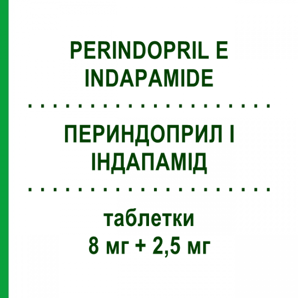 ПЕРИНДОПРИЛ И ИНДАПАМИД (PERINDOPRIL E INDAPAMIDE) 8 мг + 2,5 мг таблетки 30 шт - Периндоприл, Диуретик TECNIGEN
