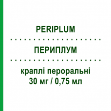 ПЕРИПЛУМ (PERIPLUM) 30 мг/0,75 мл капли оральные 25 мл - Нимодипин TEOFARMA