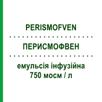 ПЕРИСМОФВЕН (PERISMOFVEN) 750 мосм/л эмульсия инфузионная 3 шт 2500 мл - Активные вещества FRESENIUS