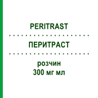 ПЕРИТРАСТ (PERITRAST) 300 мг мл розчин 20x100 мл - Активні речовини DR.F.KOHLER CHEMIE