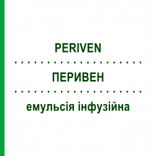 ПЕРИВЕН (PERIVEN) эмульсия инфузионная 4 шт 1440 мл - Активные вещества FRESENIUS