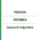 ПЕРИВЕН (PERIVEN) эмульсия инфузионная 3 шт 2400 мл - Активные вещества FRESENIUS