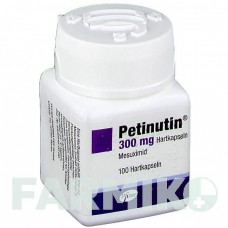 ПЕТИНУТИН (PETINUTIN) 300 капсули 100 шт - Мезуксимід PFIZER