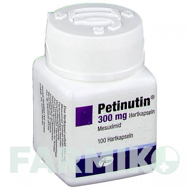 ПЕТИНУТИН (PETINUTIN) 300 капсули 100 шт - Мезуксимід PFIZER