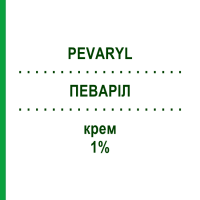 ПЕВАРІЛ (PEVARYL) 1% крем 30 г - Еконазол FARMAROC