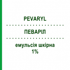 ПЕВАРІЛ (PEVARYL) 1% емульсія шкірна 30 мл - Еконазол KARO PHARMA