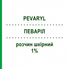 ПЕВАРІЛ (PEVARYL) 1% розчин шкірний 6 шт 10 г - Еконазол KARO PHARMA