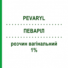 ПЕВАРІЛ (PEVARYL) 1% розчин вагінальний 60 мл - Еконазол KARO PHARMA
