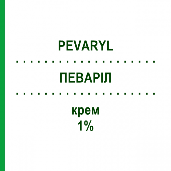 ПЕВАРІЛ (PEVARYL) 1% крем 30 г - Еконазол MEDIFARM