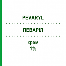 ПЕВАРИЛ (PEVARYL) 1% крем 30 г - Эконазол PROGRAMMI SANIT.INTEGRATI