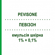 ПЕВИЗОН (PEVISONE) 1% + 0,1% эмульсия кожная 30 мл - Имидазол-триазол, Кортикостероид KARO PHARMA