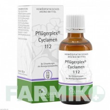 ФЛЮГЕРПЛЕКС (PFLUGERPLEX) краплі 50 мл - Гомеопатія HOMOOPATHISCHES ALEXANDER PFLUGER