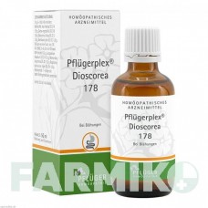 ФЛЮГЕРПЛЕКС (PFLUGERPLEX) краплі 50 мл - Гомеопатія HOMOOPATHISCHES ALEXANDER PFLUGER