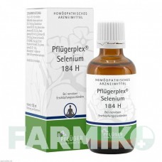 ФЛЮГЕРПЛЕКС (PFLUGERPLEX) капли 50 мл - Гомеопатия HOMOOPATHISCHES ALEXANDER PFLUGER