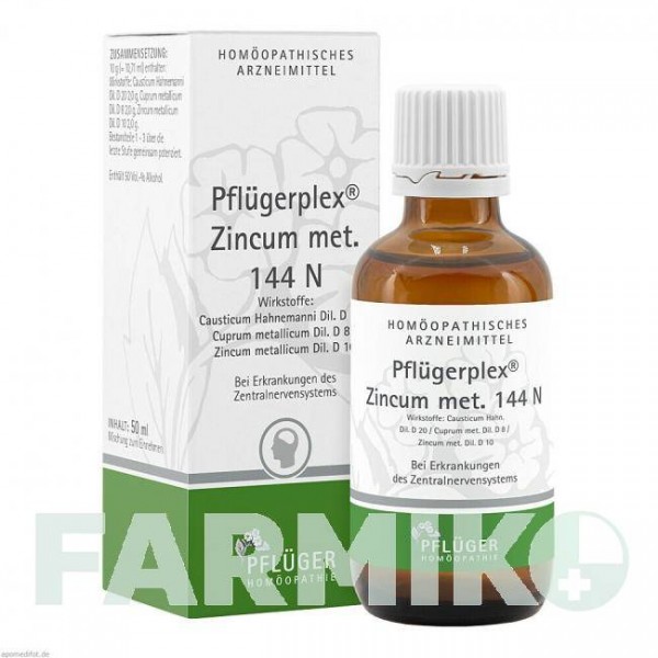 ФЛЮГЕРПЛЕКС (PFLUGERPLEX) капли 50 мл - Гомеопатия HOMOOPATHISCHES ALEXANDER PFLUGER