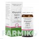 ФЛЮГЕРПЛЕКС (PFLUGERPLEX) таблетки 100 шт - Гомеопатия HOMOOPATHISCHES ALEXANDER PFLUGER