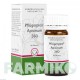 ФЛЮГЕРПЛЕКС (PFLUGERPLEX) таблетки 100 шт - Гомеопатия HOMOOPATHISCHES ALEXANDER PFLUGER