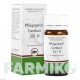 ФЛЮГЕРПЛЕКС (PFLUGERPLEX) таблетки 100 шт - Гомеопатия HOMOOPATHISCHES ALEXANDER PFLUGER