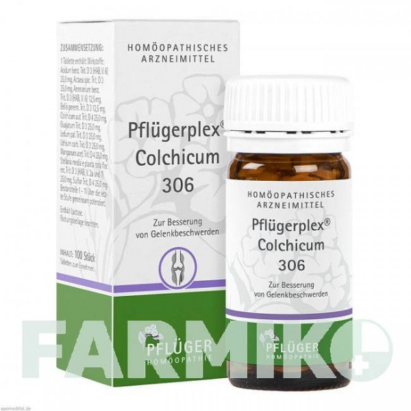 ФЛЮГЕРПЛЕКС (PFLUGERPLEX) таблетки 100 шт - Гомеопатия HOMOOPATHISCHES ALEXANDER PFLUGER