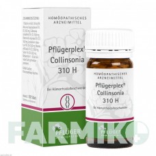 ФЛЮГЕРПЛЕКС (PFLUGERPLEX) таблетки 100 шт - Гомеопатия HOMOOPATHISCHES ALEXANDER PFLUGER