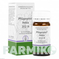 ФЛЮГЕРПЛЕКС (PFLUGERPLEX) таблетки 100 шт - Гомеопатия HOMOOPATHISCHES ALEXANDER PFLUGER