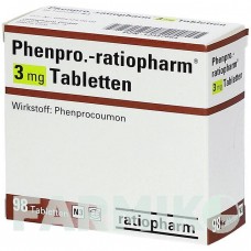 ФЕНПРО (PHENPRO) 3 мг таблетки 20 шт - Фенпрокумон RATIOPHARM