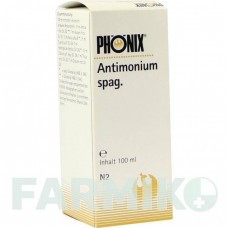 ФЕНИКС АНТИМОНИУМ (PHoNIX ANTIMONIUM) смесь 100 мл - Гомеопатия PHONIX LABORATORIUM