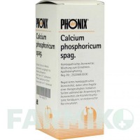 ФЕНИКС КАЛЬЦИУМ (PHoNIX CALCIUM) смесь 50 мл - Гомеопатия PHONIX LABORATORIUM