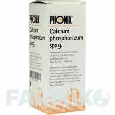 ФЕНИКС КАЛЬЦИУМ (PHoNIX CALCIUM) смесь 50 мл - Гомеопатия PHONIX LABORATORIUM