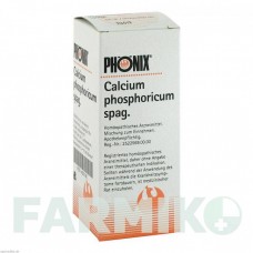 ФЕНИКС КАЛЬЦИУМ (PHoNIX CALCIUM) смесь 100 мл - Гомеопатия PHONIX LABORATORIUM