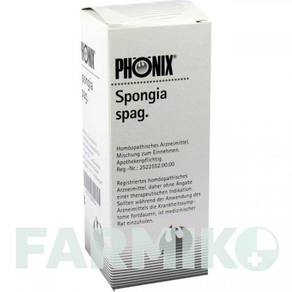ФЕНИКС СПОНГИЯ (PHoNIX SPONGIA) смесь 50 мл - Гомеопатия PHONIX LABORATORIUM