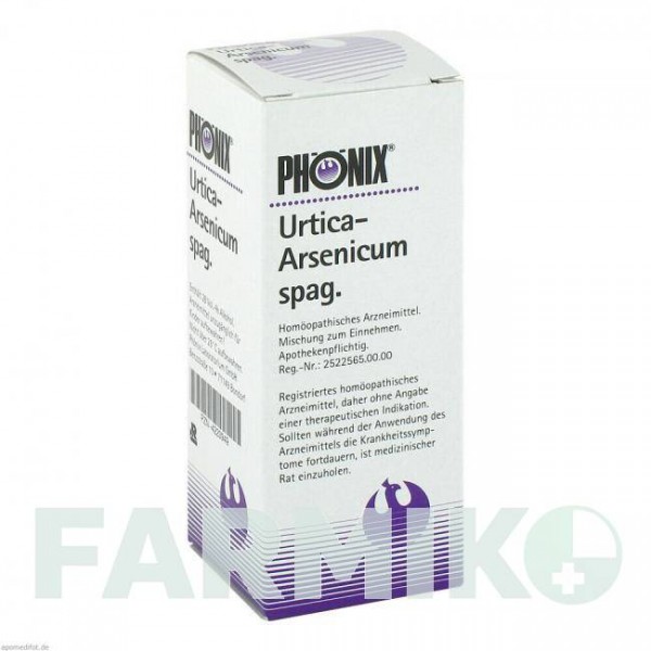 ФЕНИКС УРТИКА (PHoNIX URTICA) смесь 50 мл - Гомеопатия PHONIX LABORATORIUM